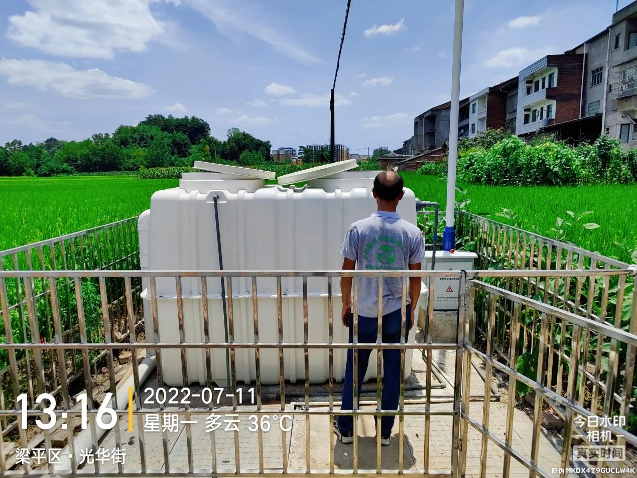 四川3T农村污水处理站
