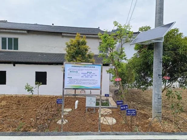 太阳能驱动污水站