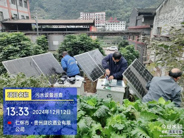 自动力设备调试现场