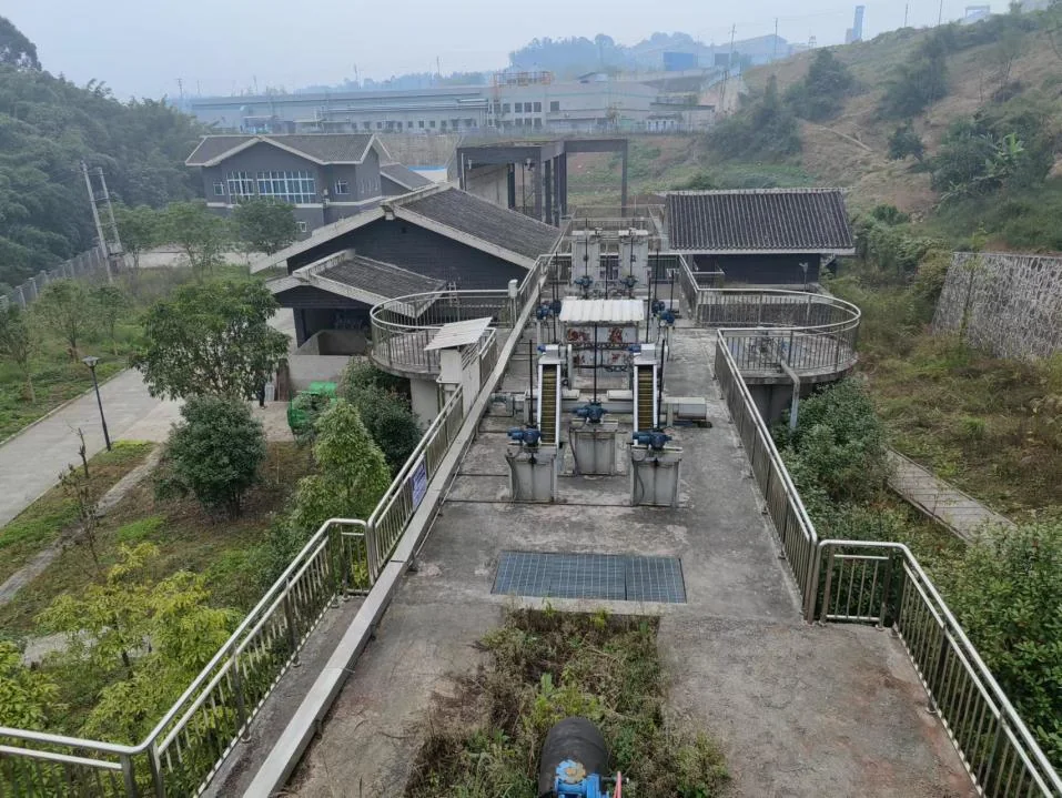 工业园区污水处理厂