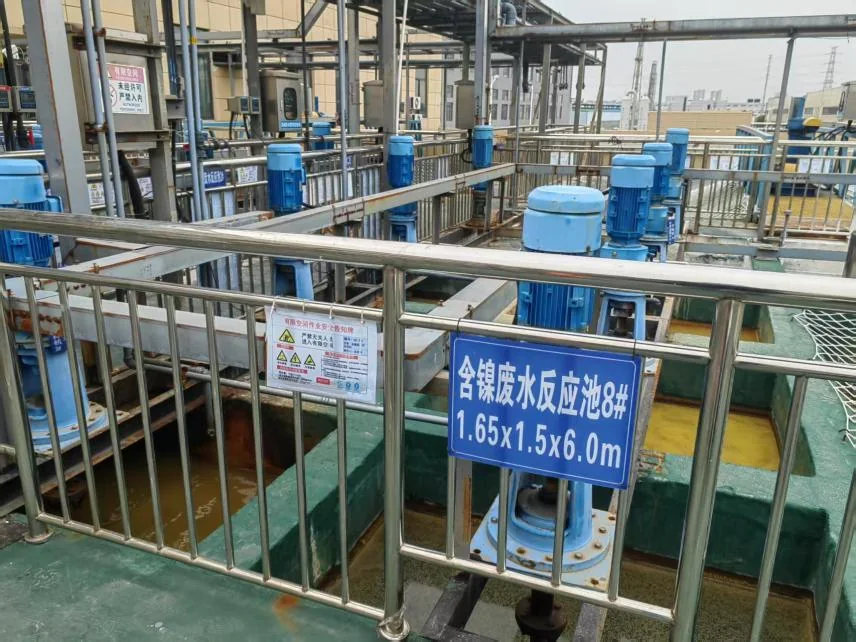 电镀及电极氧化废水处理系统